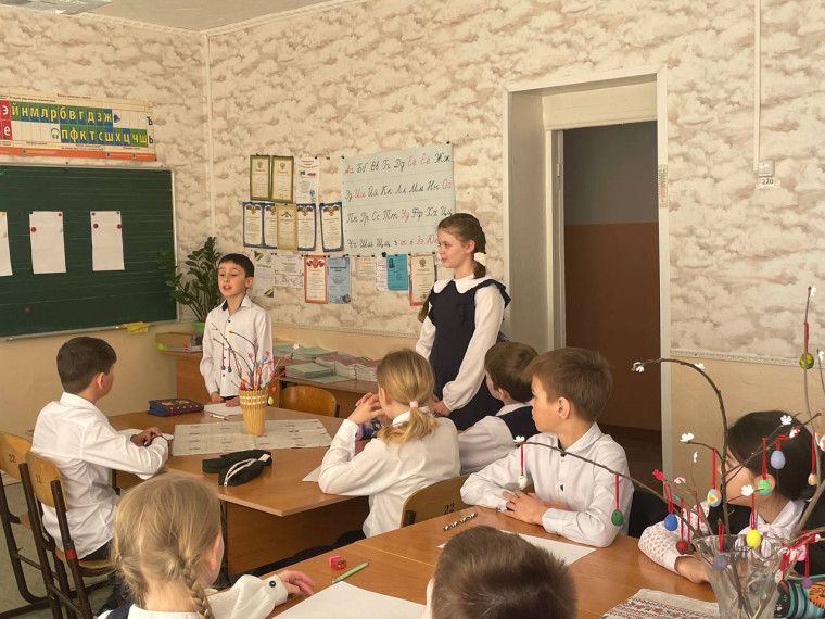 Неделя начальных классов.