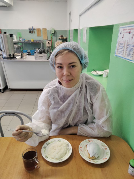 Родительский контроль.