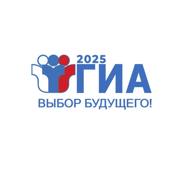 Региональное родительское собрание.